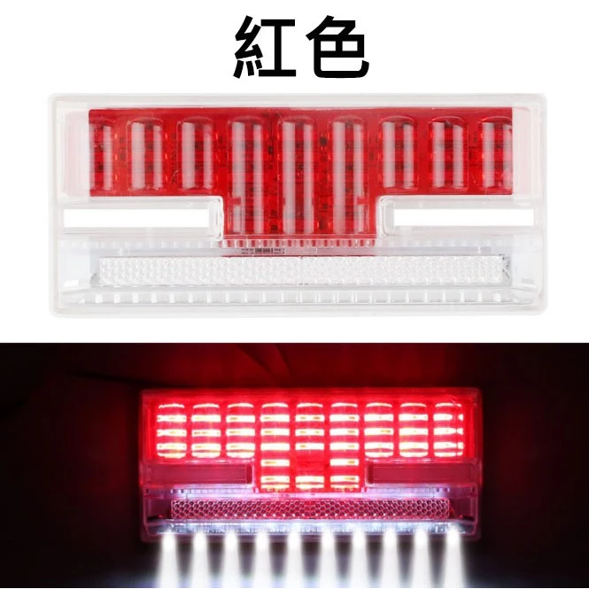 【高總裁LED 】台灣現貨 LED 防水照地邊燈 工字邊燈 12V 24V 防水 邊燈照地燈 側輪燈 超亮