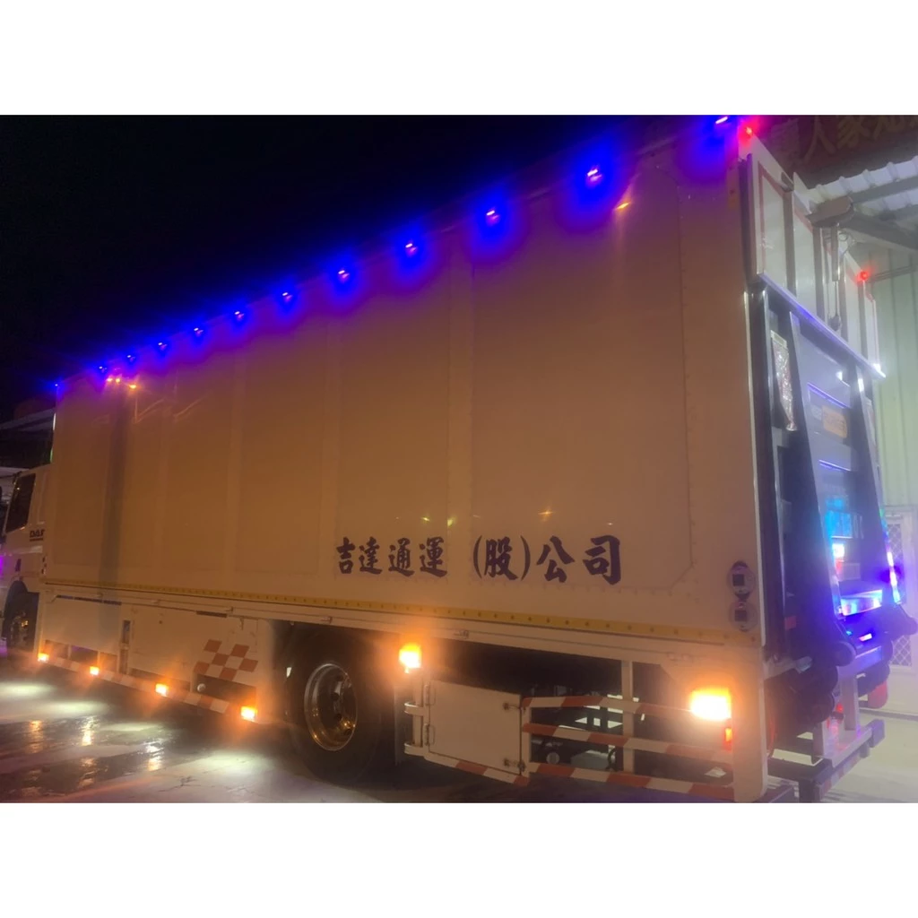 【高總裁LED 】台灣現貨 LED 硬燈條8CM 單色燈 鋁條燈 12v燈條 24v燈條 小燈 邊燈 防水