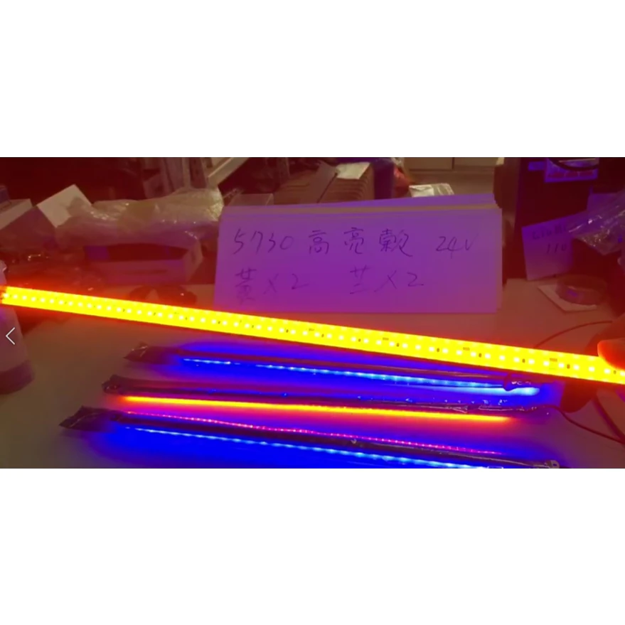 【高總裁LED】台灣現貨 LED硬燈條 100CM 單色燈 鋁條燈 12v 24v 防水 爆亮 恆亮 耐用 燈條