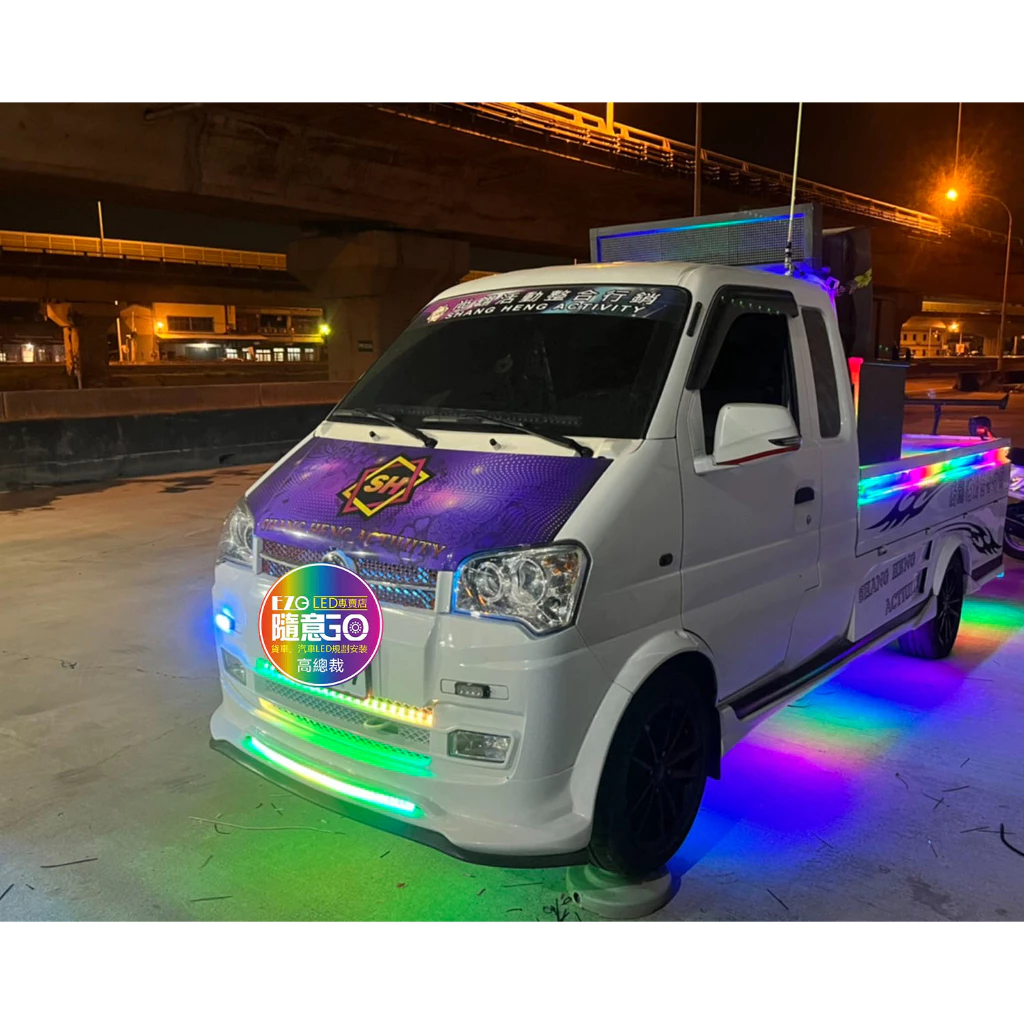 【高總裁LED 】台灣現貨 LED燈條客製化 12~24V 軟燈條 防水 無線遙控變色 單色 跑馬 幻彩 燈