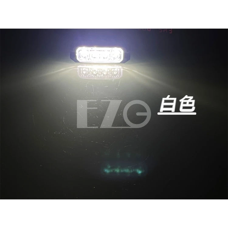 【高總裁LED 】台灣現貨 LED多功能爆閃警示燈 16種模式 12V24V 防水 爆閃燈 快閃慢閃 長亮 車底燈