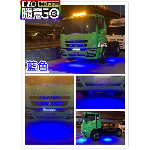 【高總裁LED】台灣現貨 LED硬燈條50CM 單色燈 鋁條燈 12v燈條 24v燈條 防水 高總裁LED