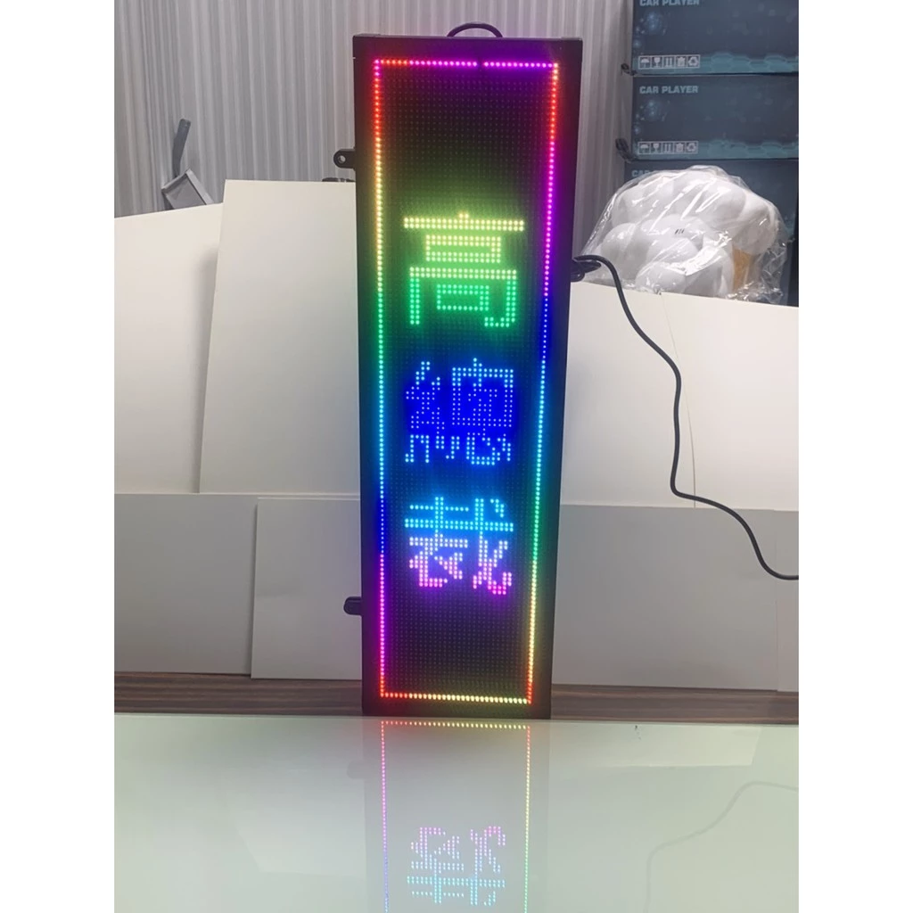 【高總裁LED 】台灣現貨 免運 LED字幕機P4 54*16 跑馬燈 全彩 12~24V USB插頭 電子看板
