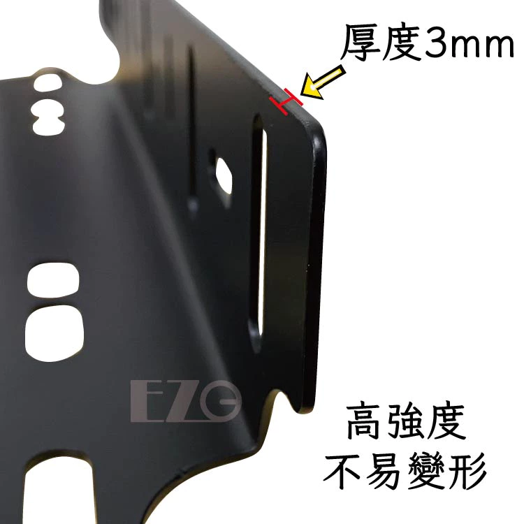 【高總裁LED 】台灣現貨 鋼鐵板燈架 霧燈架 黑色 LED改裝支架 探照燈 露營 車牌照明燈安裝支架 改裝 車牌燈架