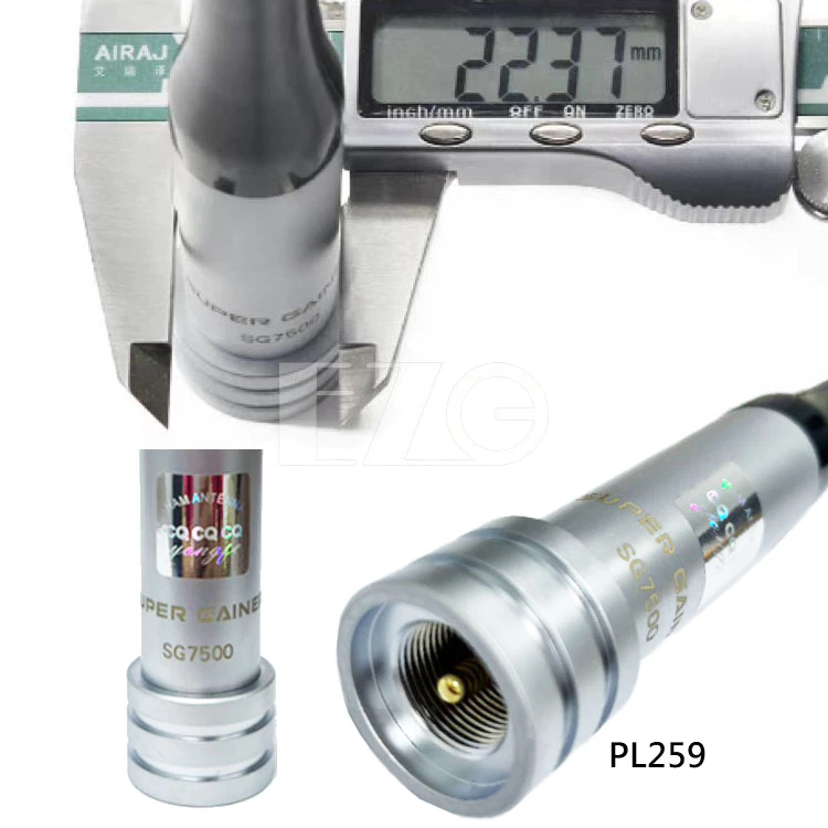 【高總裁LED】台灣現貨 SG-7500 無線雙頻天線� 不銹鋼 增益天線 移動天線 車用天線 高總裁LED