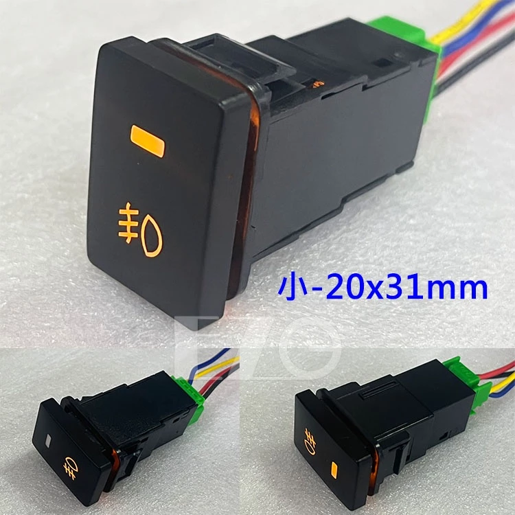 【高總裁LED 】台灣現貨 HINO 日野 300 LED 12~24V 大燈按鍵開關 日行燈按鍵開關 儀表板盲孔開關