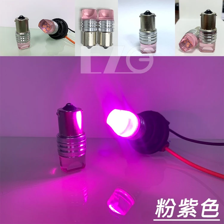 【高總裁LED 】台灣現貨 LED 1156 1157 車燈 2顆 9smd 平角 單芯 方向燈 車門燈 12~24V