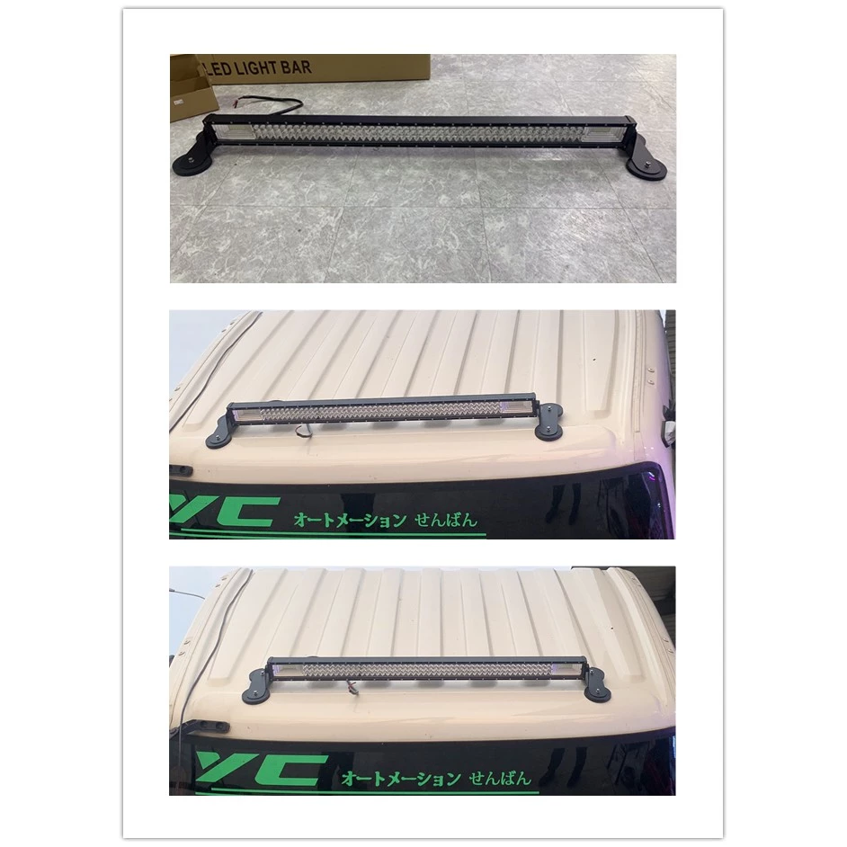 【高總裁LED 】台灣現貨 LED 729W 594W 長條燈 三排 遠射 聚光 12~24V 車頂燈支架 磁鐵支架