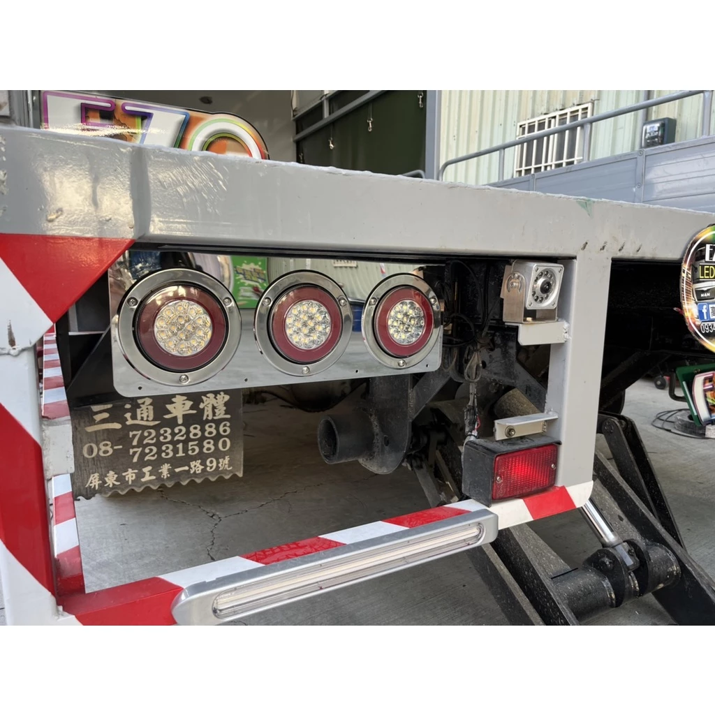 【高總裁LED 】台灣現貨 24V 不鏽鋼圈導光 雙色尾燈 4吋 防水 圓形尾燈 煞車燈 方向燈 小燈 警示燈 雙色燈