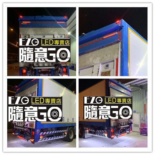 【高總裁LED 】台灣現貨 LED 導光雙色尾燈 12~24V 43公分 防水 流水方向燈 煞車燈 小燈 輔助燈