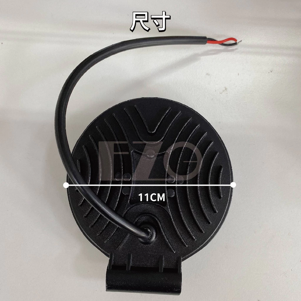 【高總裁LED 】台灣現貨 LED魚眼投射燈 14燈珠 圓形 越野燈 前杠 投射燈 超亮倒車燈 霧燈 黄光 4D透鏡