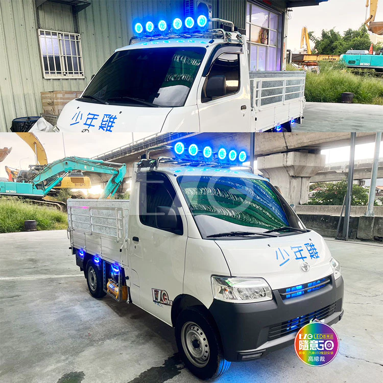 【高總裁LED 】台灣現貨 27W 光圈燈 冰藍色 工作燈 聚散光 12~24V 防水 彩色燈 照明燈 車頂燈 工程燈