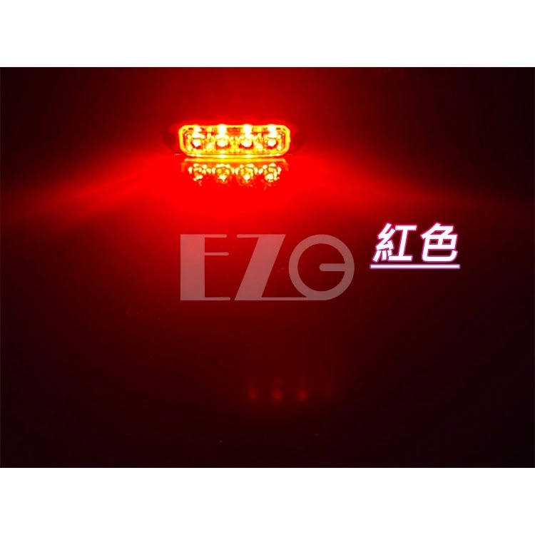 【高總裁LED 】台灣現貨 LED多功能爆閃警示燈 16種模式 12V24V 防水 爆閃燈 快閃慢閃 長亮 車底燈