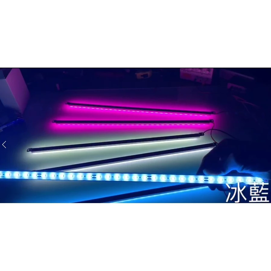【高總裁LED 】台灣現貨LED客製化/改裝車燈/幻彩燈條硬燈條/T10燈/七彩跑馬燈單色燈粉紫冰藍 氣氛燈