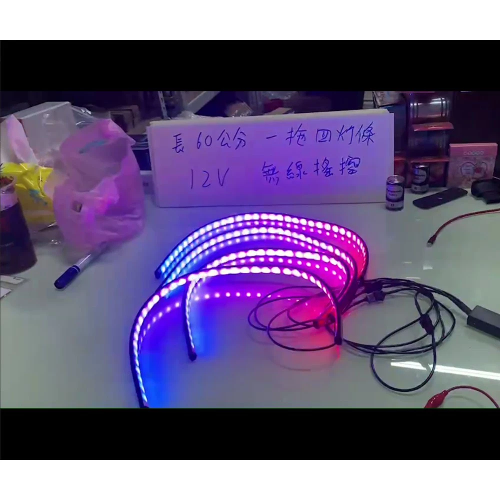 【高總裁LED 】台灣現貨 LED 幻彩燈條 一拖一 一拖二 一拖四 12V24V 防水 百種變化 速度可調整