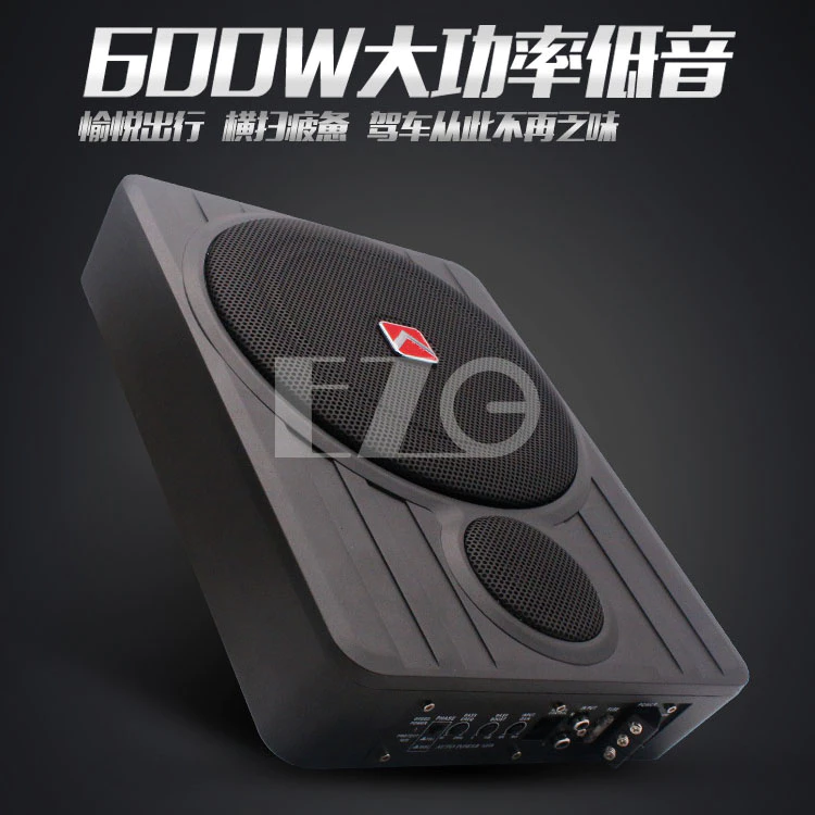 【高總裁LED 】台灣現貨 10吋帶高音喇叭 600W超薄低音炮 重低音 直條紋 蝴蝶結 含高音喇叭 汽車 轎車 超薄