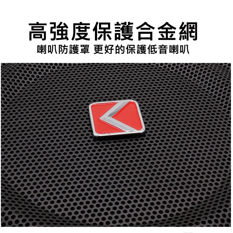 【高總裁LED 】台灣現貨 600W超薄低音炮 12V 8吋木紋喇叭 大功率 重音 高音 重低音音響 喇叭 車載