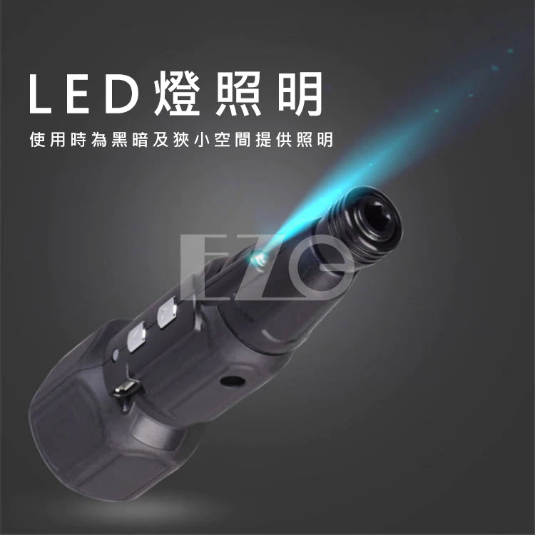 【高總裁LED 】台灣現貨 3.6V電動螺絲刀 USB充電 自動 手動 電動螺絲刀 電起子 螺絲起子 螺絲刀 工具