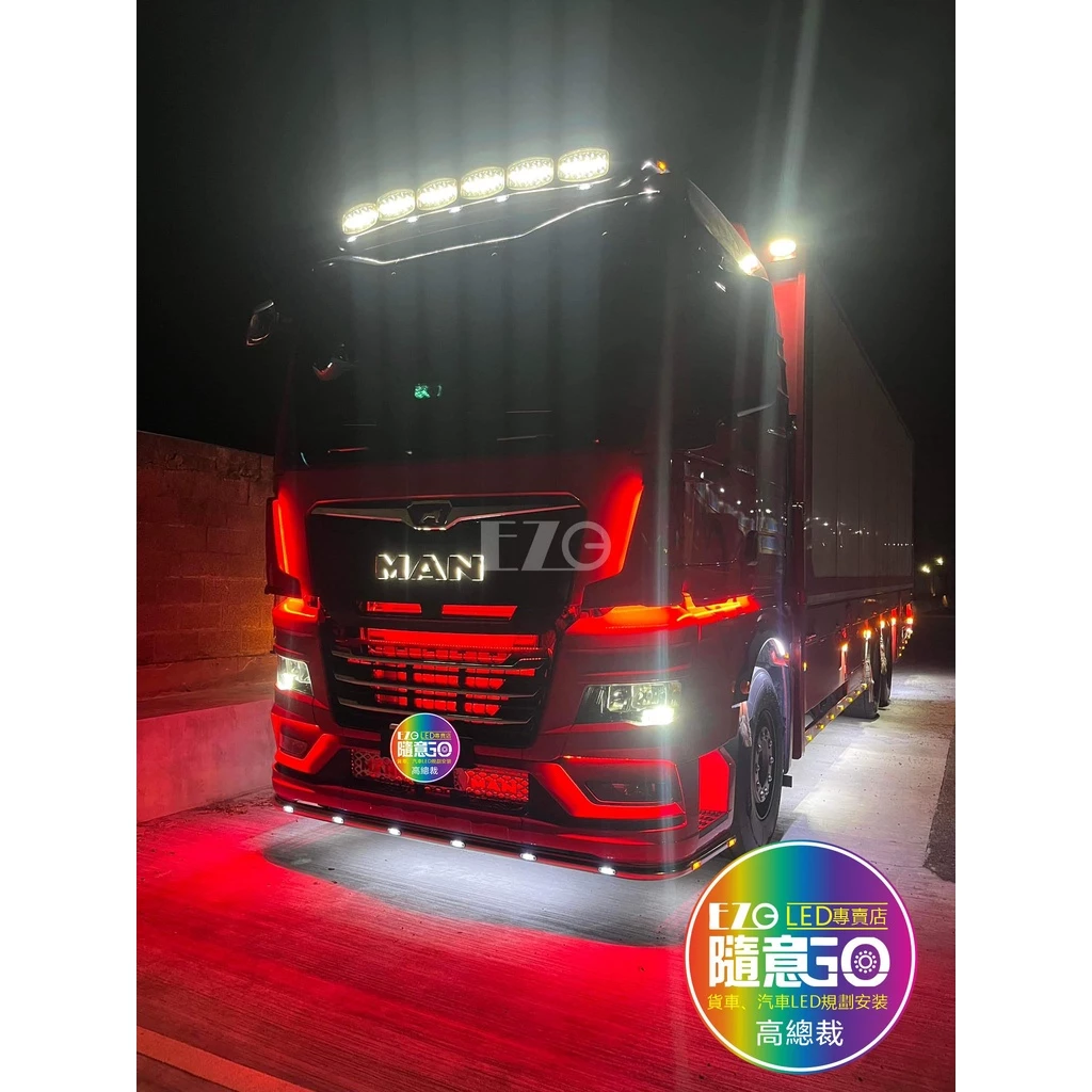 【高總裁LED】台灣現貨 MAN 車標 六期 馬克 壓克力 不含電鍍殼 防水 貨車 卡車 廠徽燈 改裝 led燈
