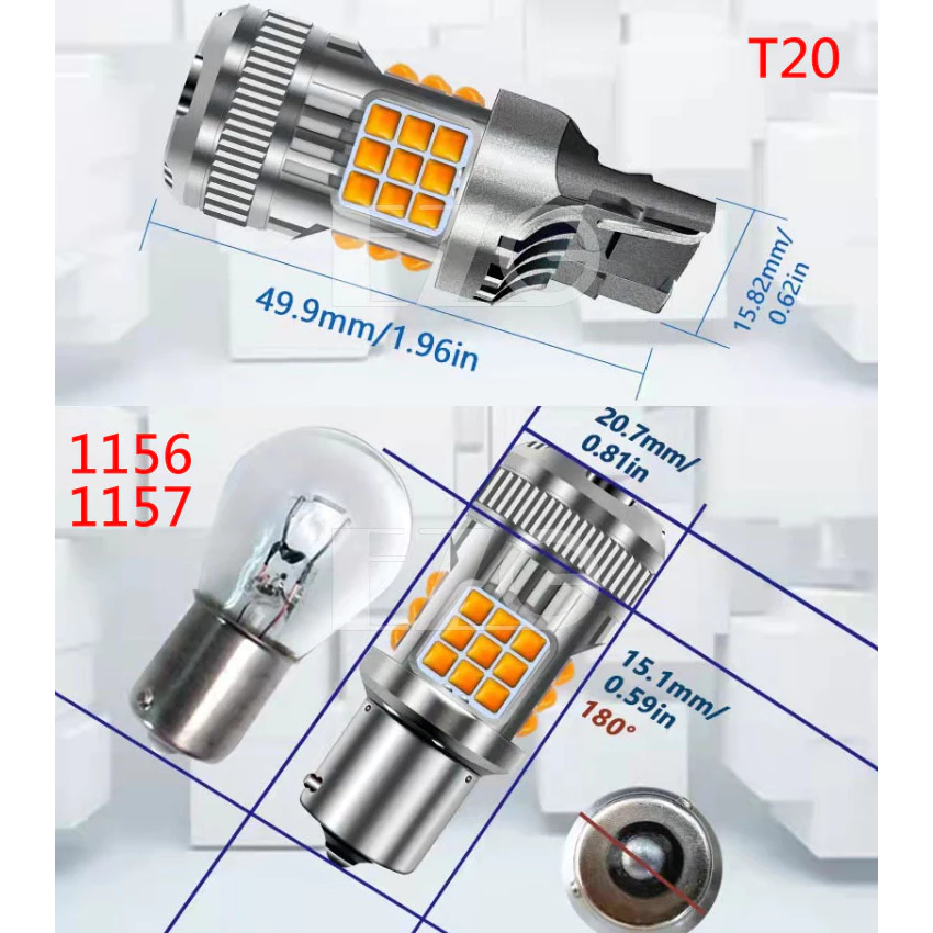 【高總裁LED 】台灣現貨 36LED 帶風扇 12~24V 照明燈 散熱好 解碼 高亮 1156 1157 T20