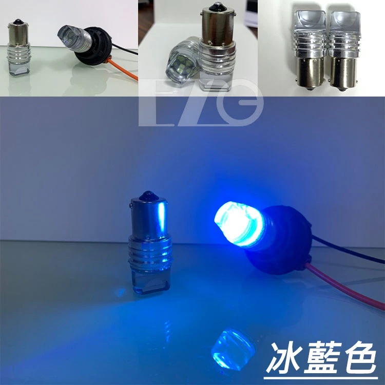 【高總裁LED 】台灣現貨 LED 1156 1157 車燈 2顆 9smd 平角 單芯 方向燈 車門燈 12~24V