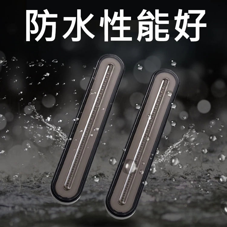 【高總裁LED 】台灣現貨 導光防水車尾燈12~24V 23cm 流水方向燈 煞車燈 小燈 輔助燈 尾燈 燈
