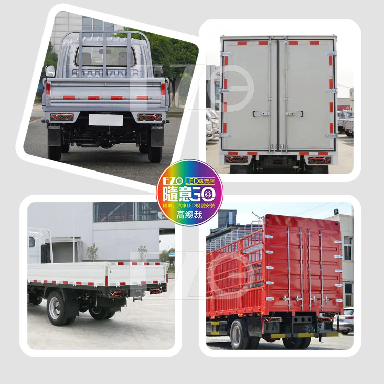 【高總裁LED 】台灣現貨 V風系列導光尾燈 迷你版 12V 24V 流水方向燈 倒車燈 煞車燈 尾燈 警示燈