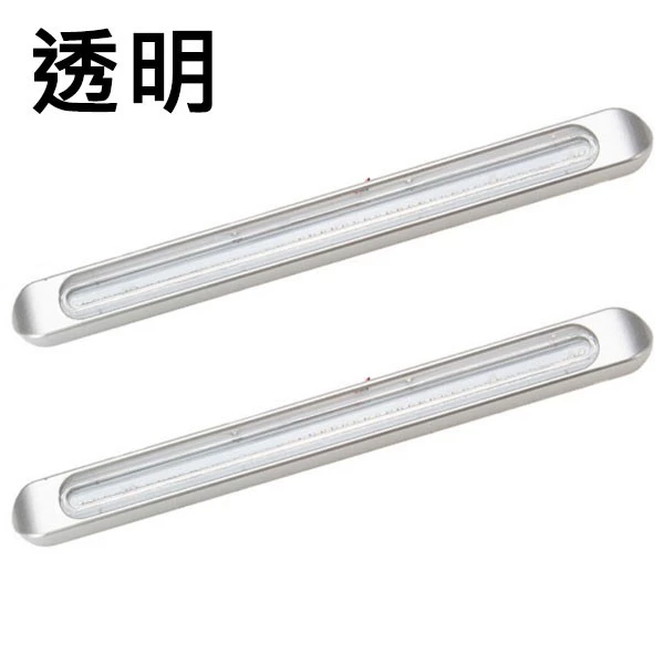 【高總裁LED 】台灣現貨 LED 導光雙色尾燈 12~24V 43公分 防水 流水方向燈 煞車燈 小燈 輔助燈