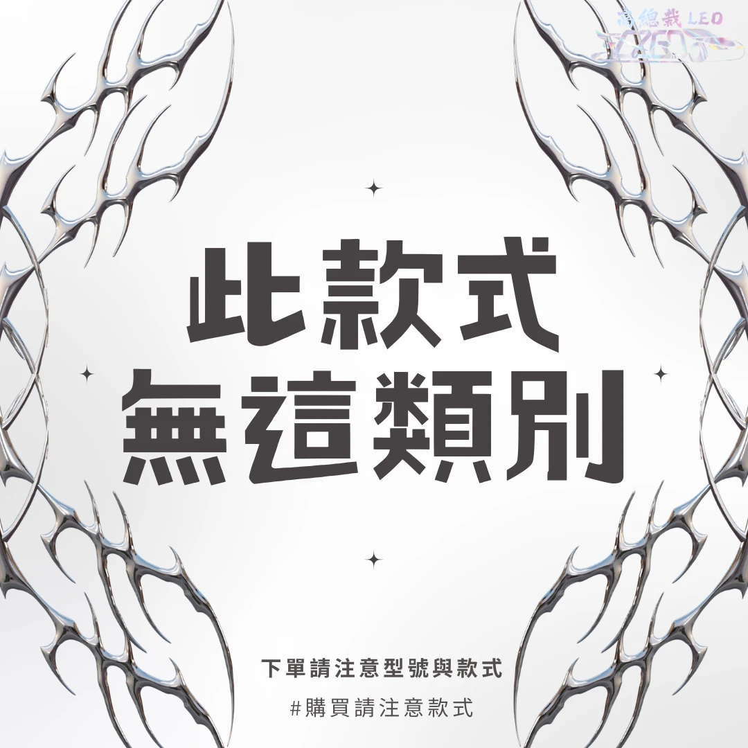 【高總裁LED 】台灣現貨 外接正電插座 保險絲取電器  保險絲 取電線 借電器 汽車取電座  中型 小型 迷你型 M2