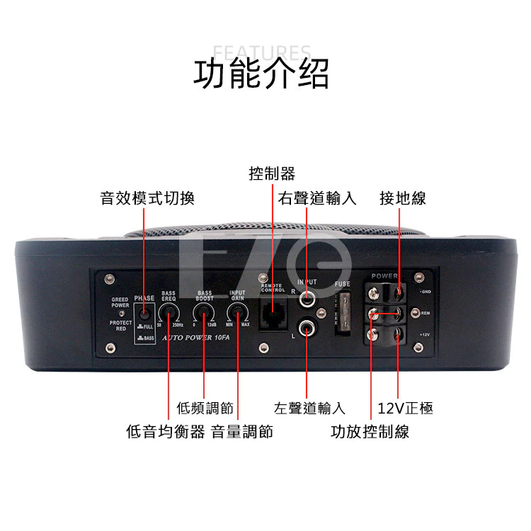 【高總裁LED 】台灣現貨 10吋帶高音喇叭 600W超薄低音炮 重低音 直條紋 蝴蝶結 含高音喇叭 汽車 轎車 超薄