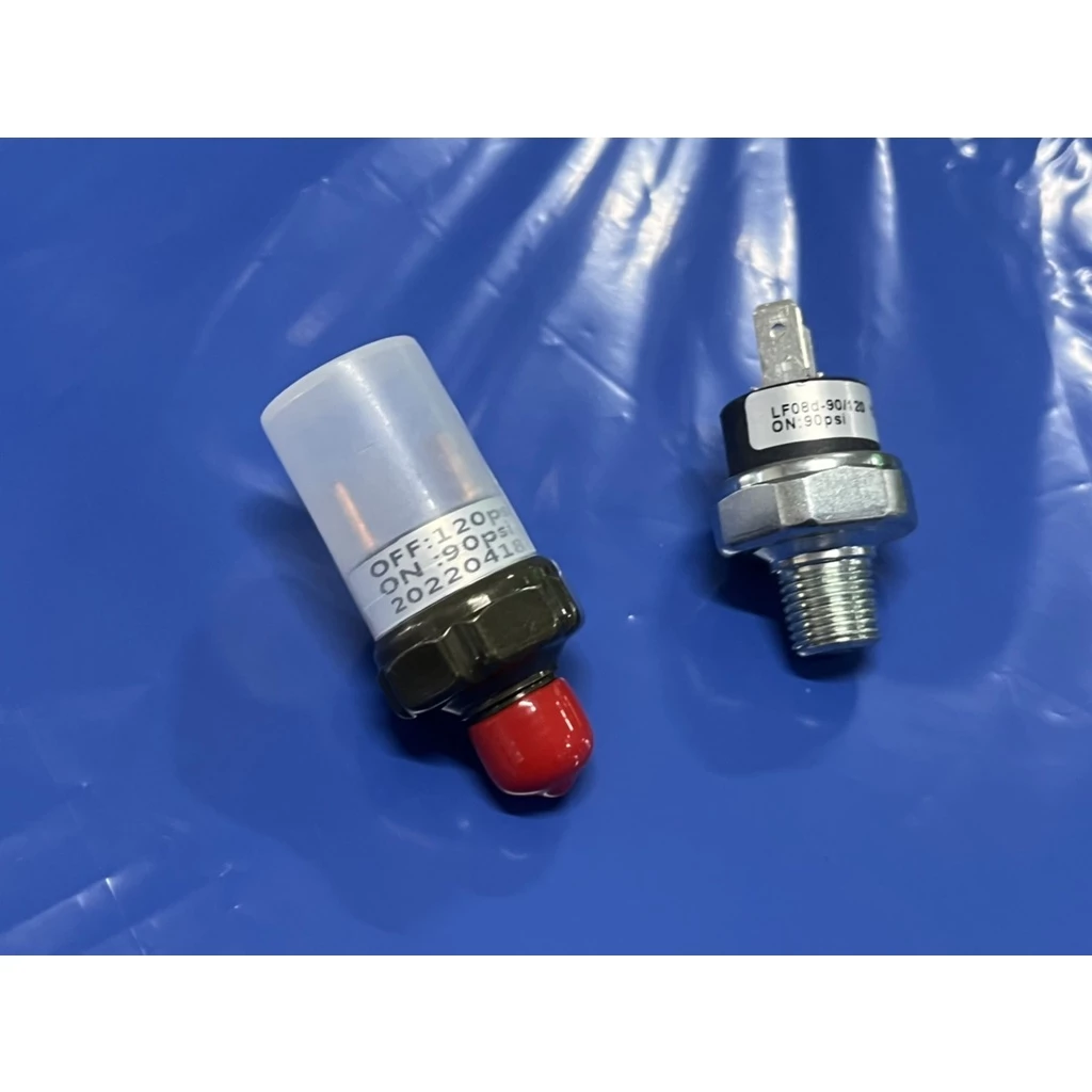 【高總裁LED】台灣現貨 空壓機 壓力開關 空壓機使用 高總裁LED