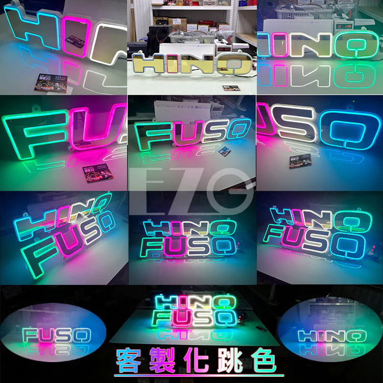 【高總裁LED 】台灣現貨 Logo 冷光標誌 12~24V 鏡面 點菸器插頭 車標燈 賓士 FUSO HINO