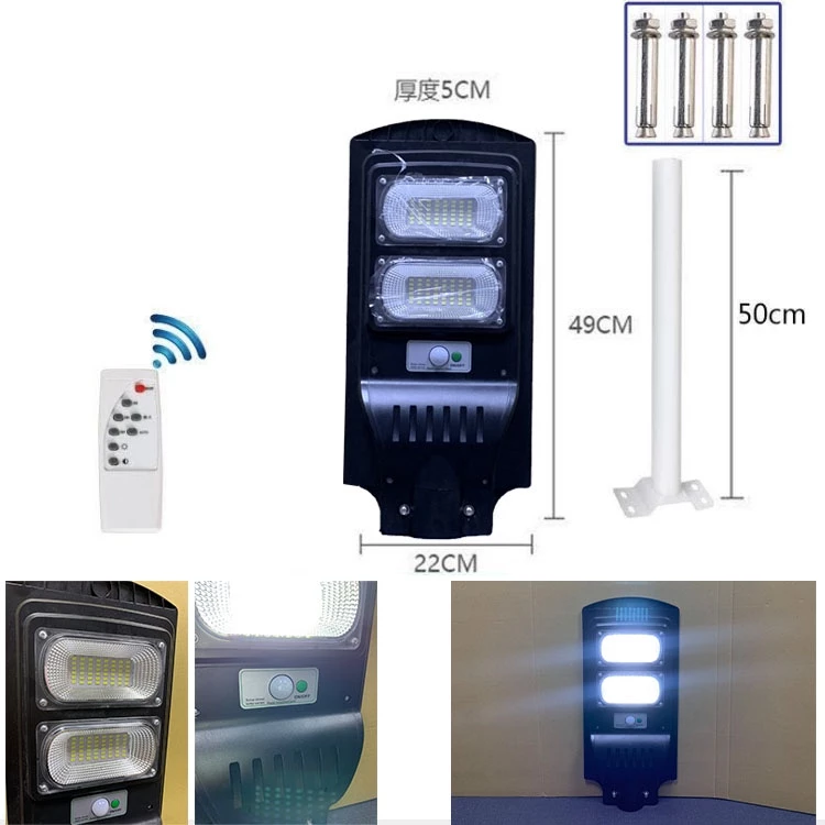 【高總裁LED 】台灣現貨 100W 太陽能路燈 防水 不用插電 可遙控 人體雷達感應 開燈 免電費 卸貨好用