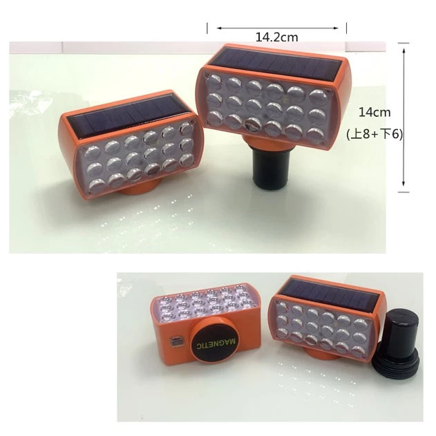 【高總裁LED 】台灣現貨 LED 太陽能紅藍警示燈 魚眼 超強磁吸 握把插座 防水 施工燈 信號燈 路障警示 自動充