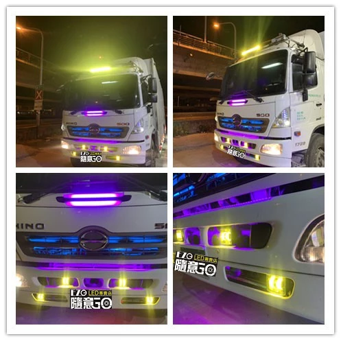 【高總裁LED 】台灣現貨 40W 魚眼 方形射燈 12V 24V 防水工作燈 超亮 A柱射燈 前杠燈 前大燈