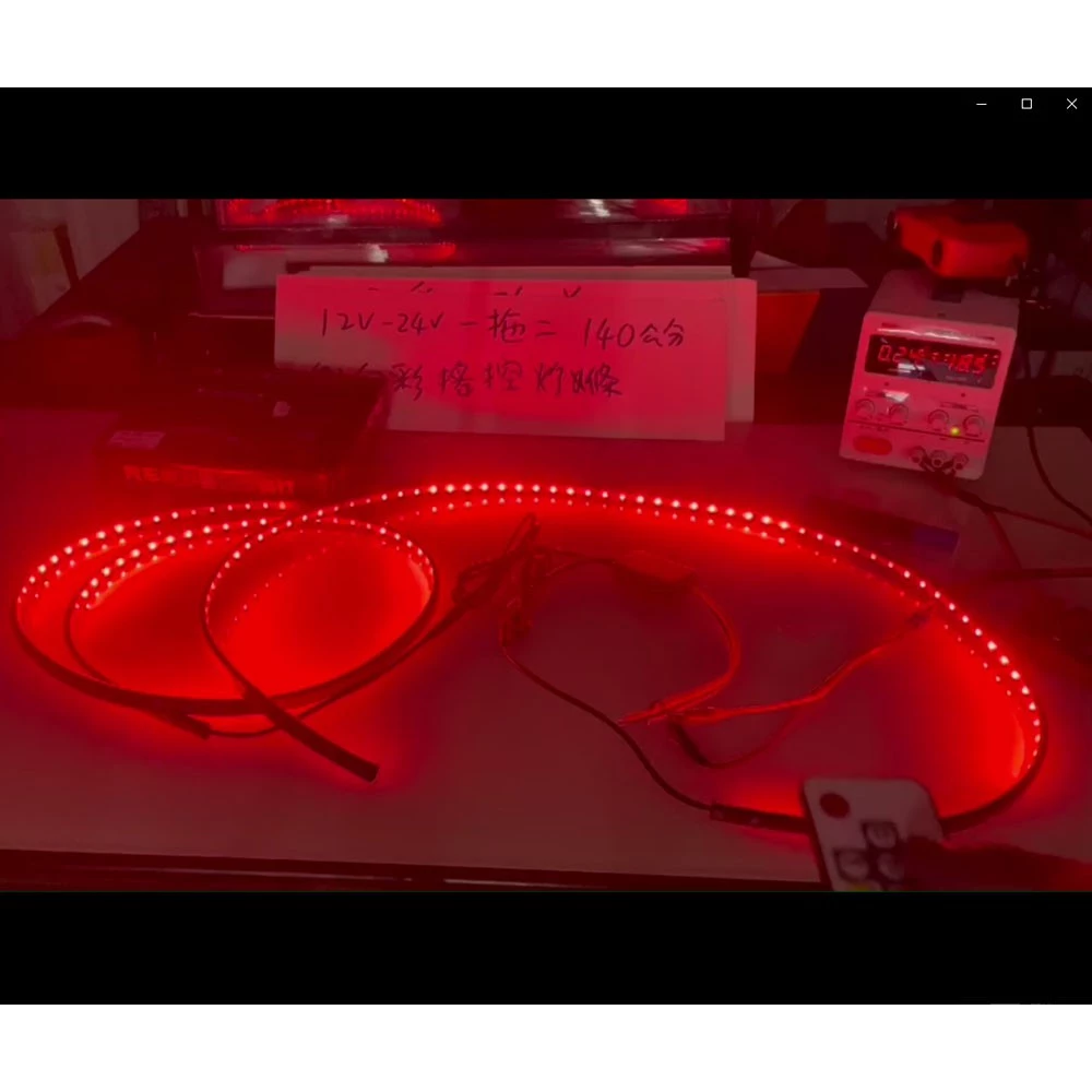 【高總裁LED 】台灣現貨 LED 幻彩燈條 一拖一 一拖二 一拖四 12V24V 防水 百種變化 速度可調整