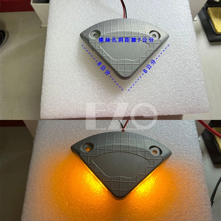 【高總裁LED 】台灣現貨 尾門警示燈(2顆一組)12V24V 爆閃黃燈 防水 車尾警示燈 升降尾門 90度不閃爍