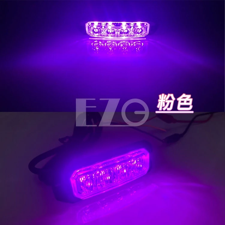 【高總裁LED 】台灣現貨 LED多功能爆閃警示燈 16種模式 12V24V 防水 爆閃燈 快閃慢閃 長亮 車底燈