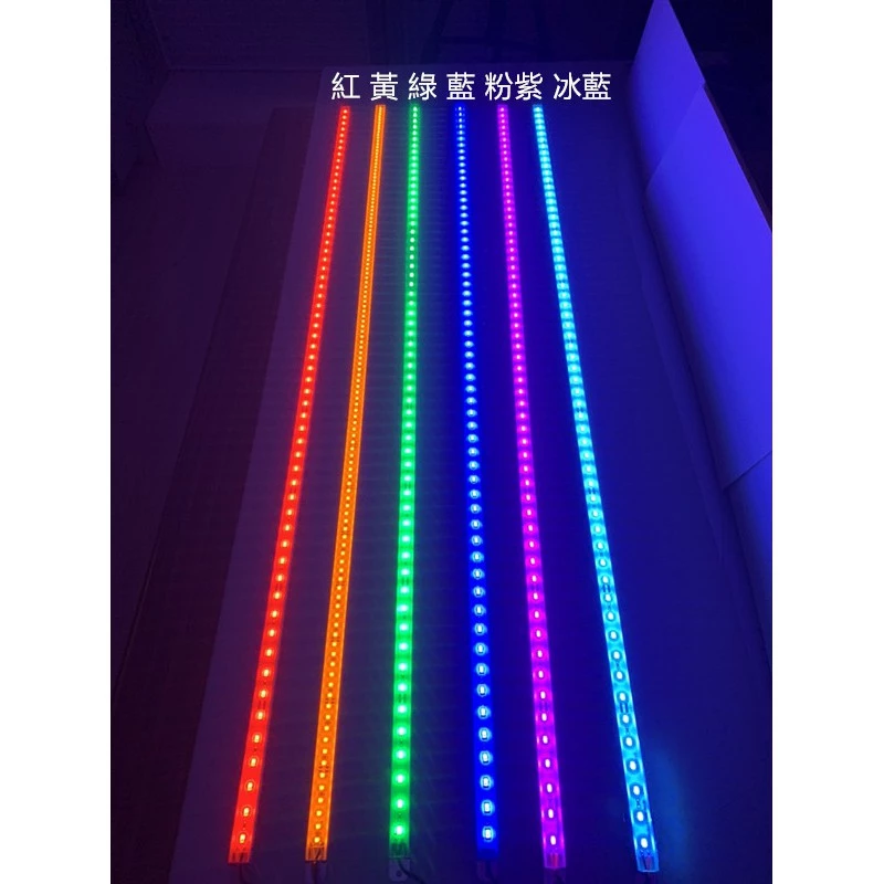 【高總裁LED】台灣現貨 LED硬燈條 100CM 單色燈 鋁條燈 12v 24v 防水 爆亮 恆亮 耐用 燈條