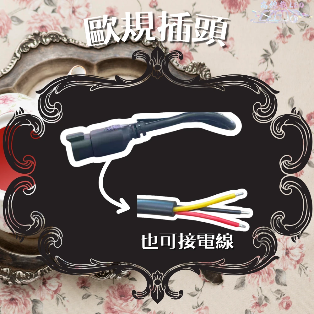 【高總裁LED】台灣現貨 歐規車頂探照燈 雙色 幻彩 黃光 日行燈 車頂燈 聚光燈 車頂燈 探照燈 12V 24V