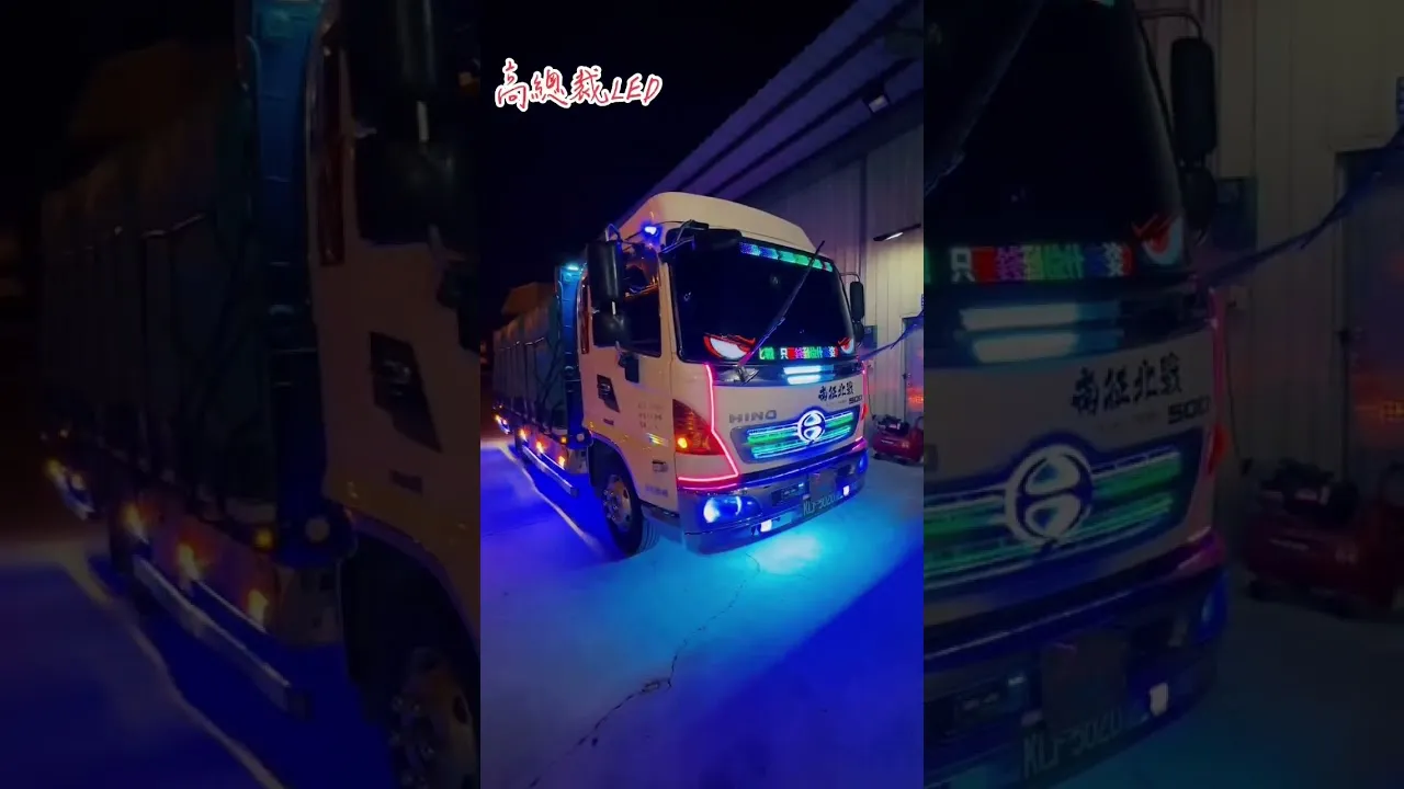 惡魔眼一托二 #網紅車 #高總裁LED #蝦皮:隨意GO(高總裁LED)