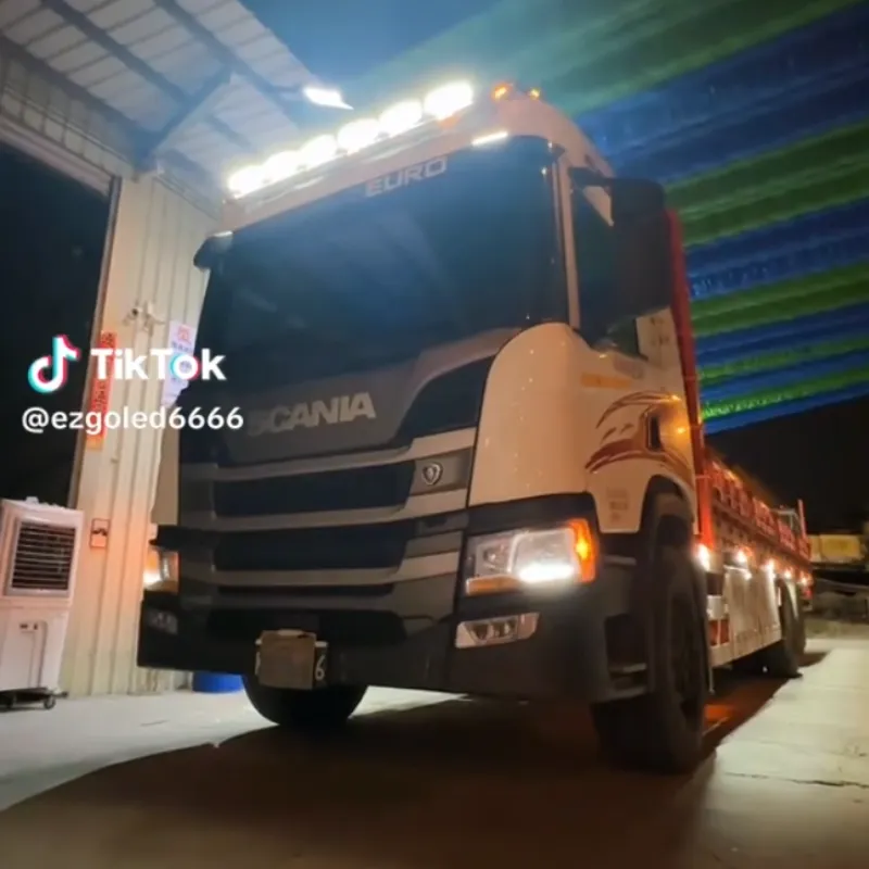 ✨ 客訂製|90W 一字投射燈+白鐵管+4LED 小燈 ✨