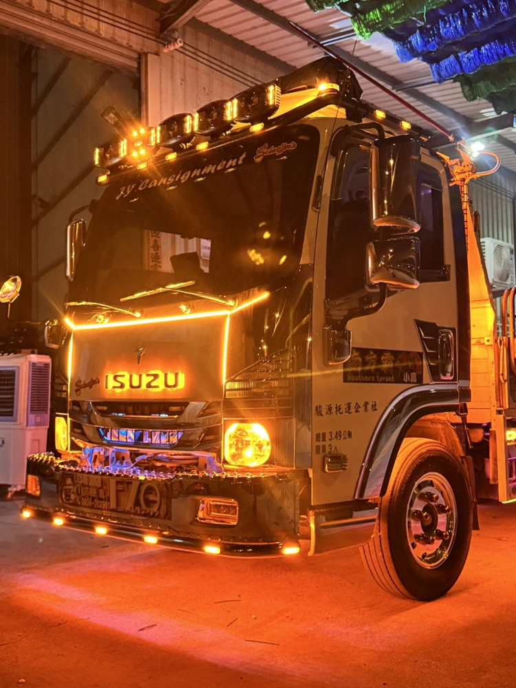 ISUZU貨車改裝