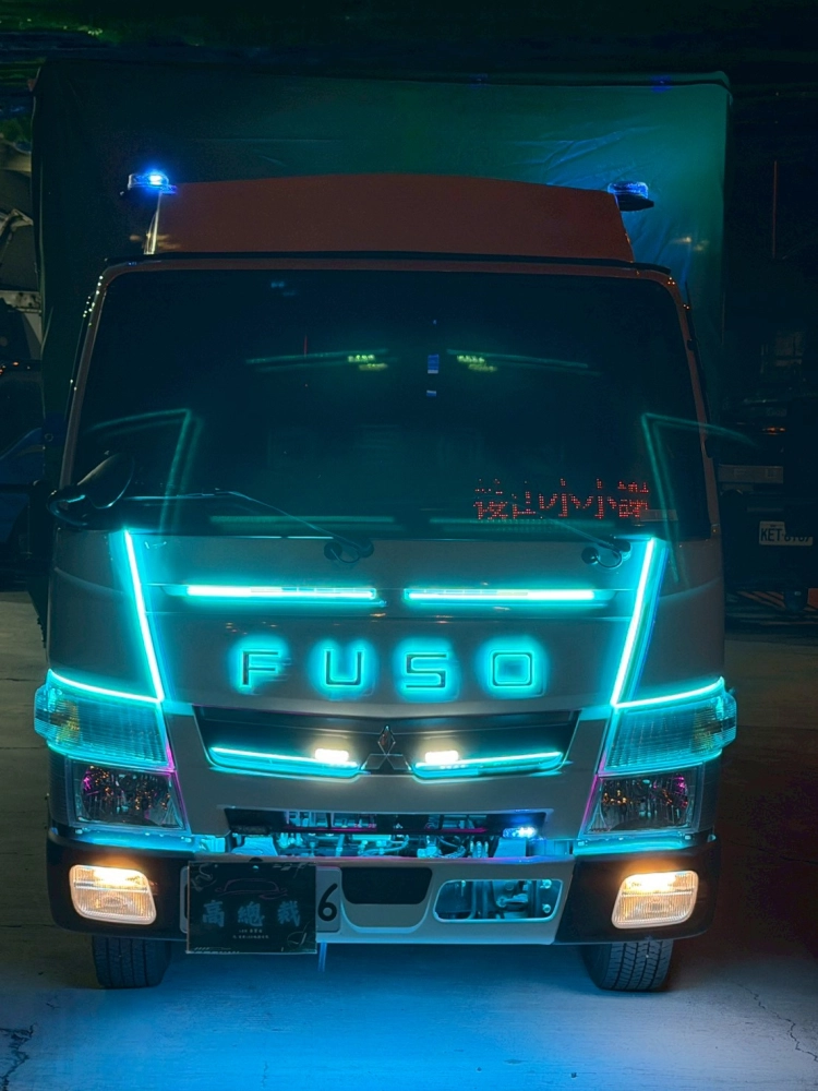 FUSO貨車改裝