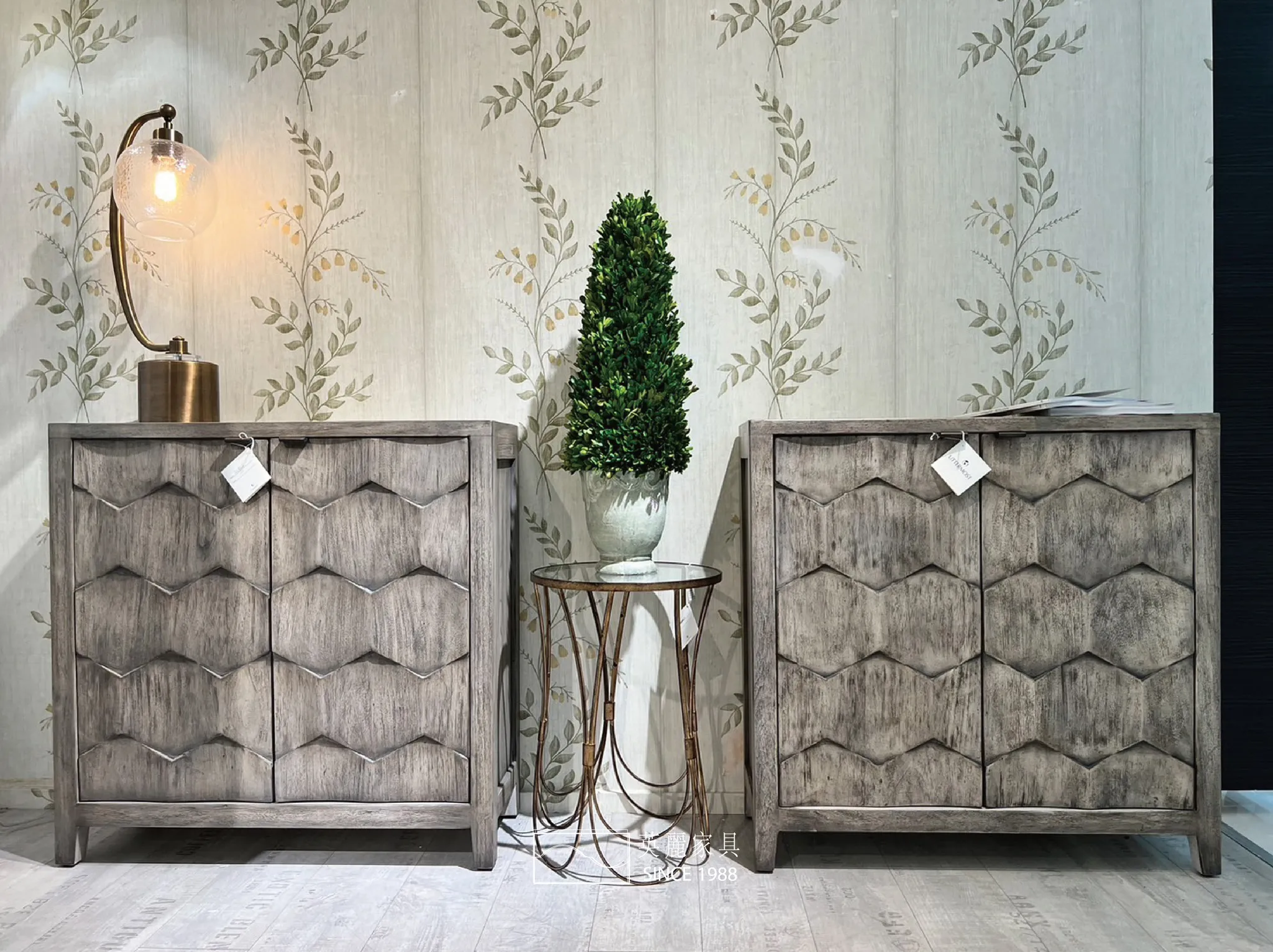 【UTTERMOST隆重登場】