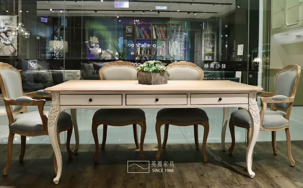 MY六抽餐桌