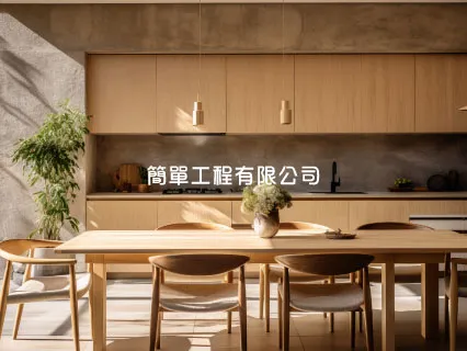 客製化系統櫃
