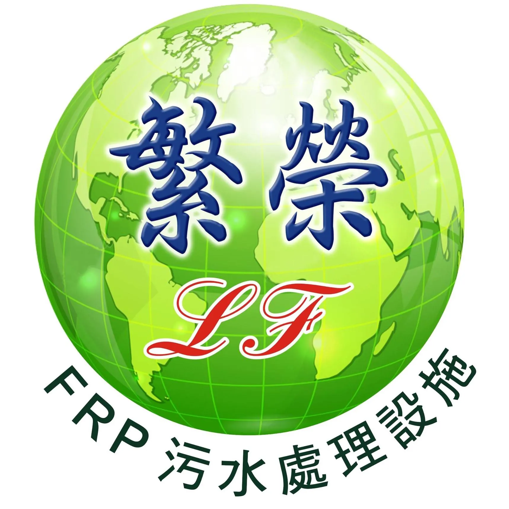 LF2-8