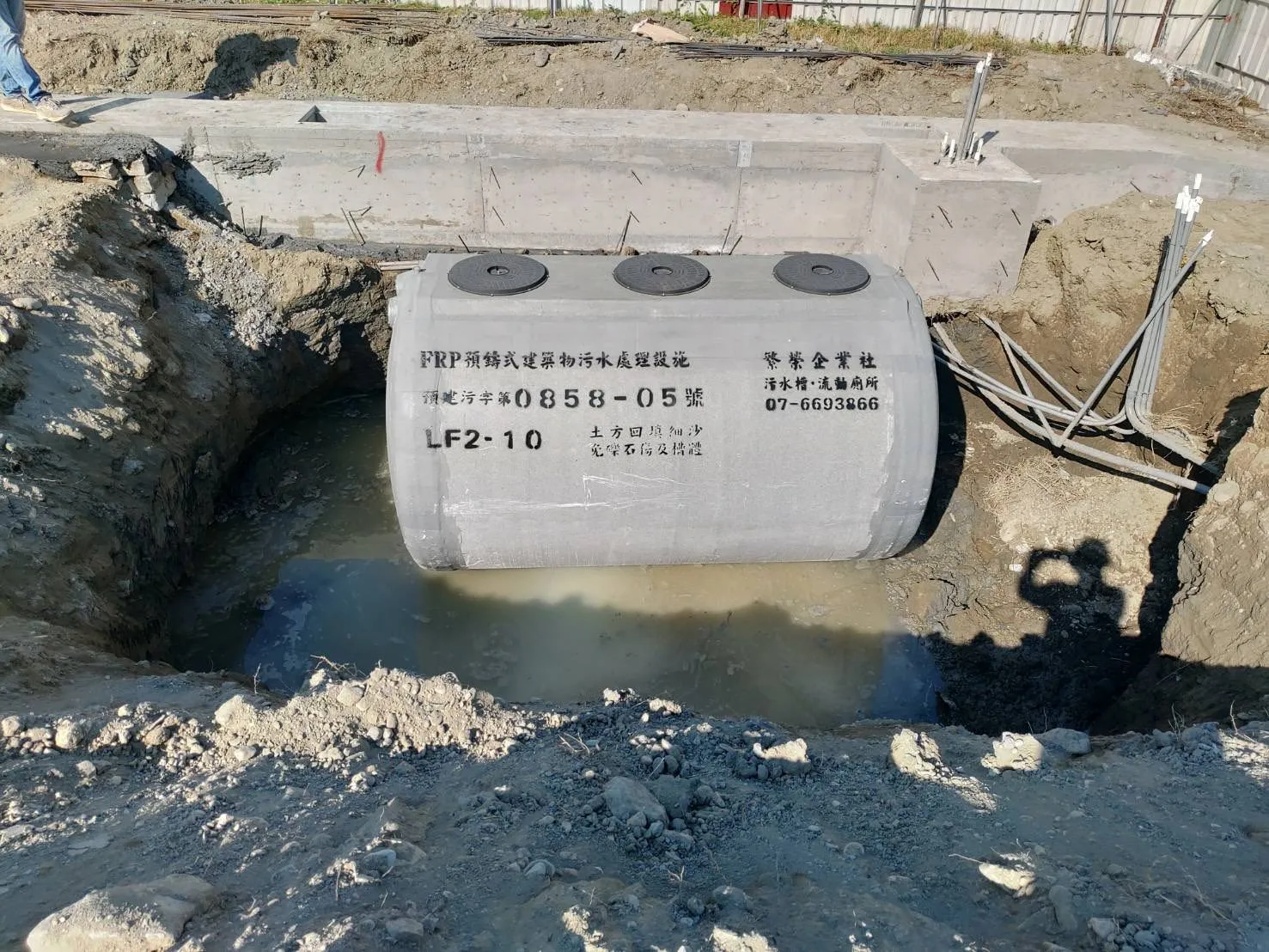 屏東/ 10人份污水處理設施1️⃣組｜污水槽｜污水化糞池