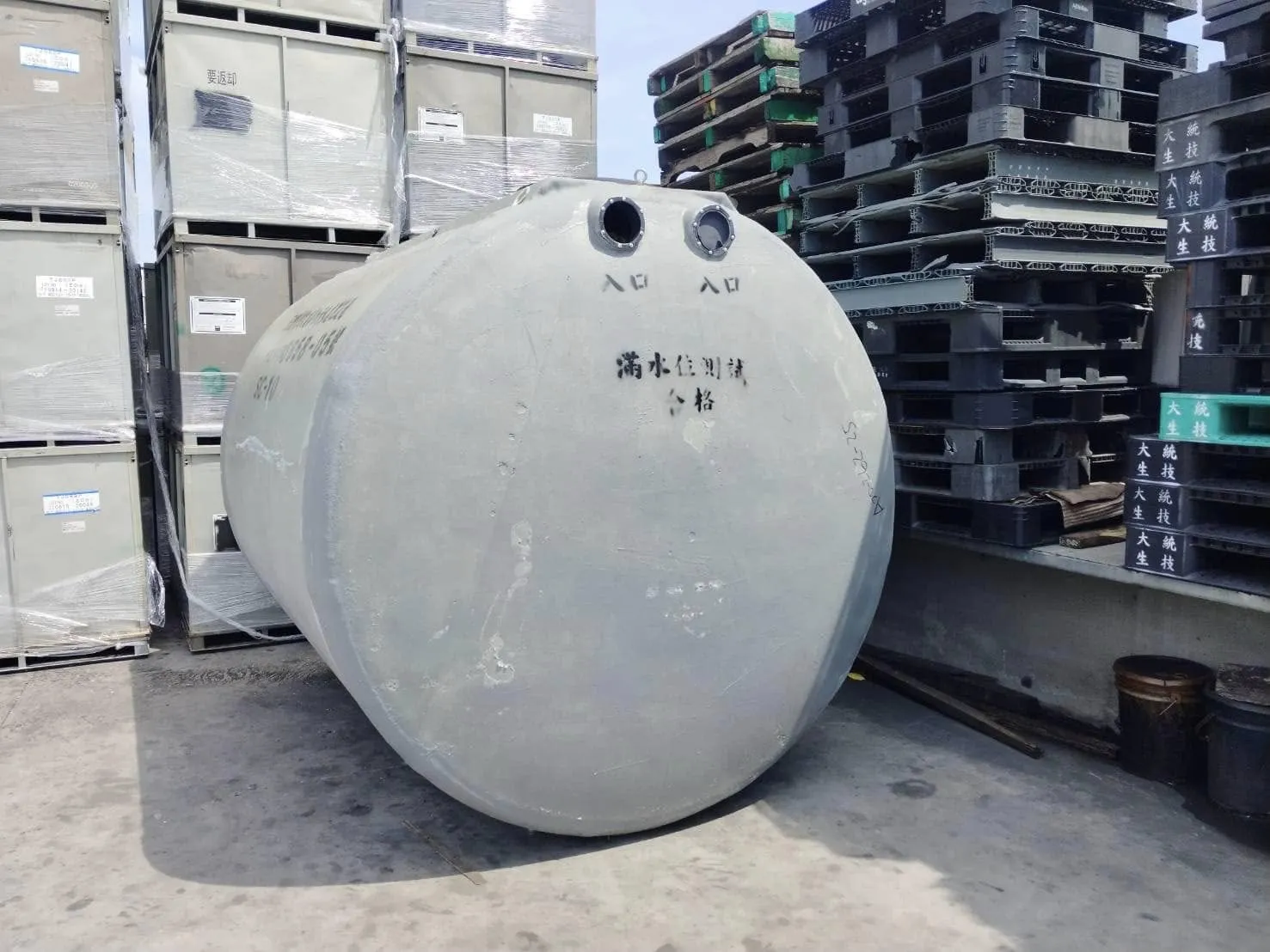 花蓮/10人份污水處理設施 1️⃣組